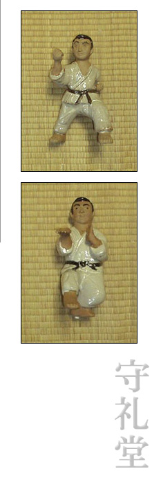 Karate Figurines - Accessories