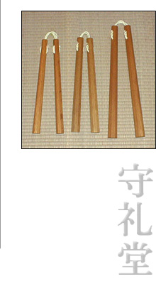 Nunchaku - Kobudo Self-Defense Weapons