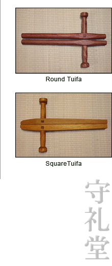 Tuifa - Kobudo Self-Defense Weapons